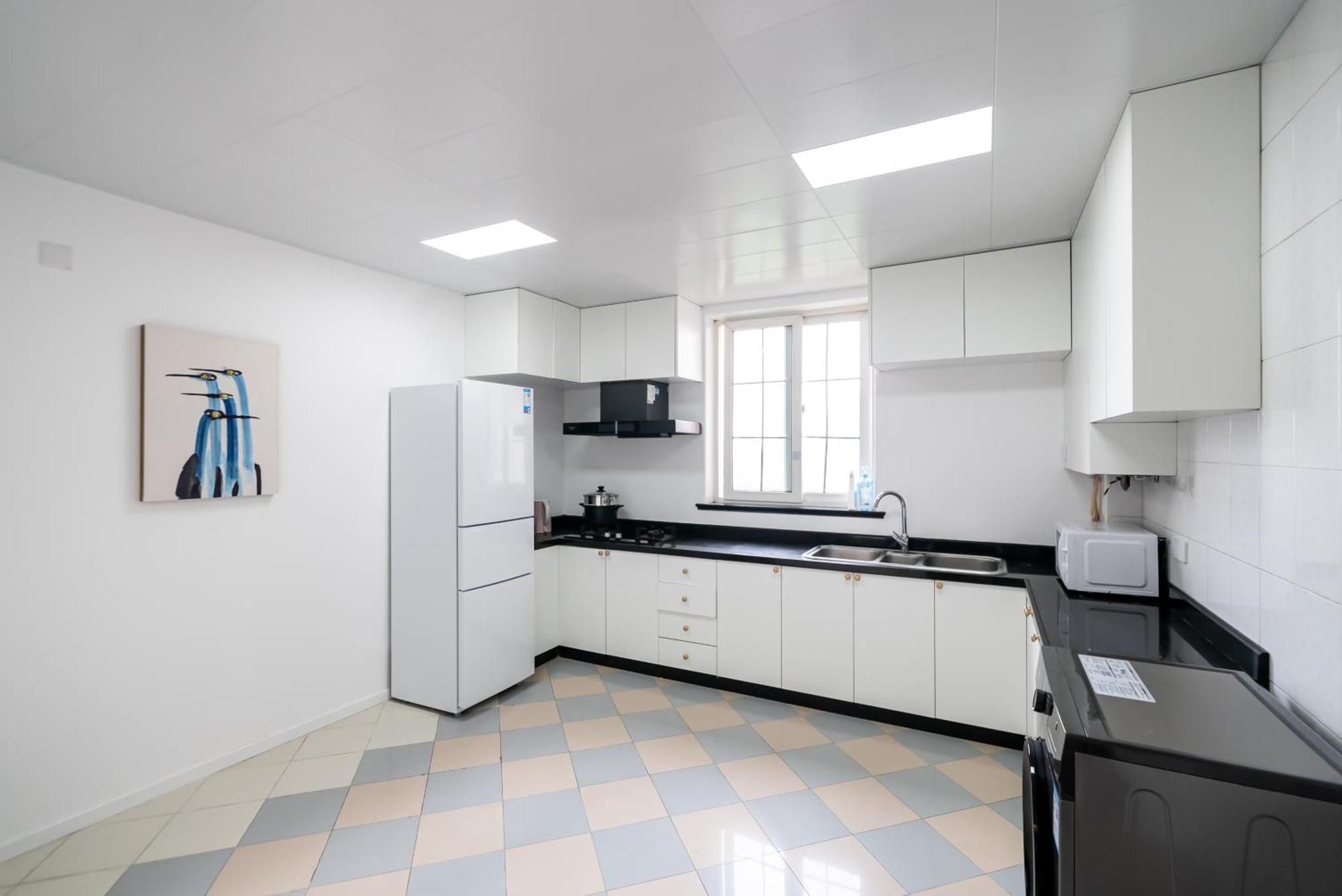 Yi Du -family - Friendly Close To People's Square And Subway * Shanghai