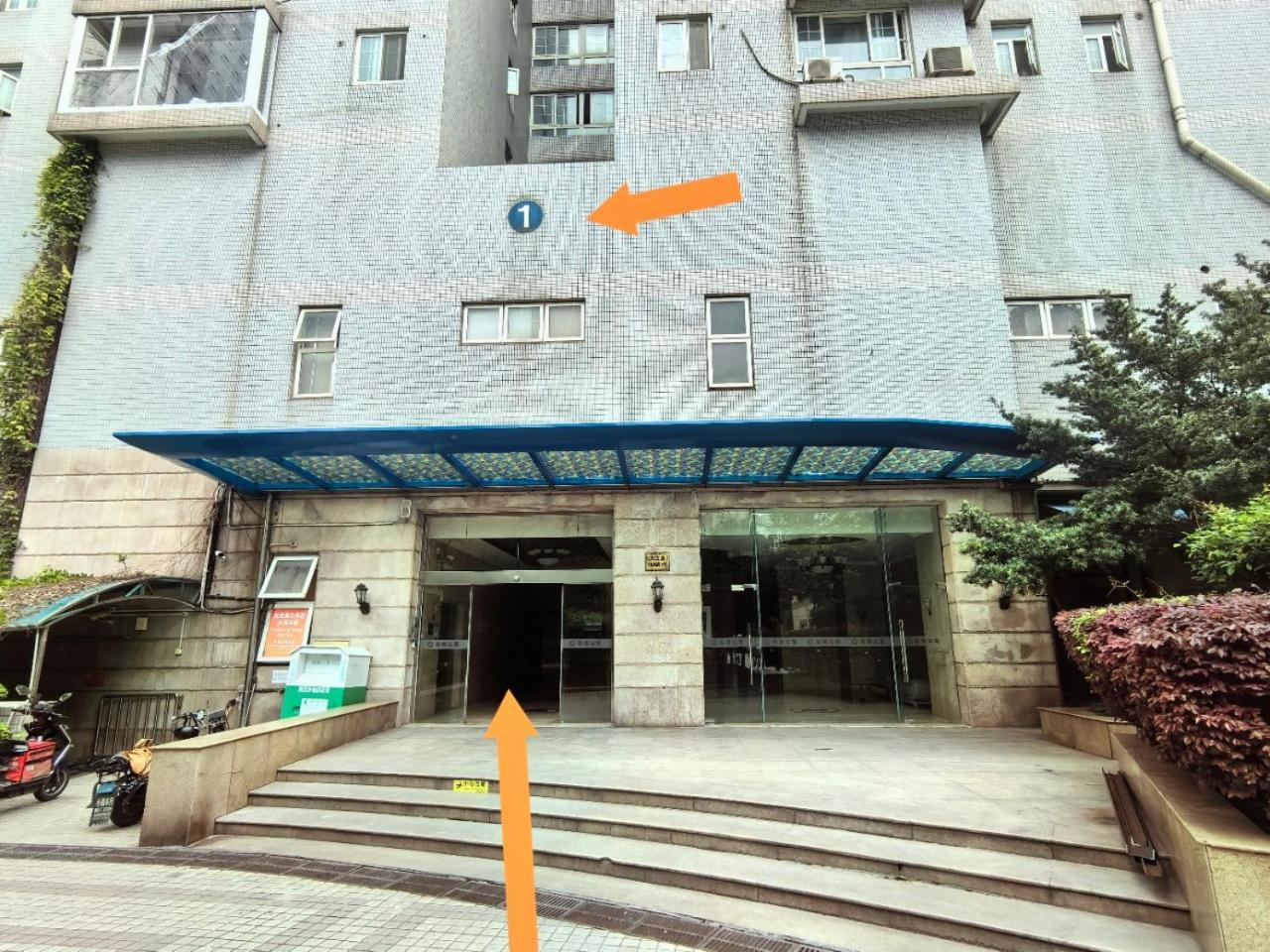 Apartemen Yi Du -family - Friendly Close To People's Square And Subway *